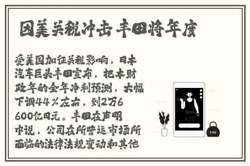 outrapay中老年**