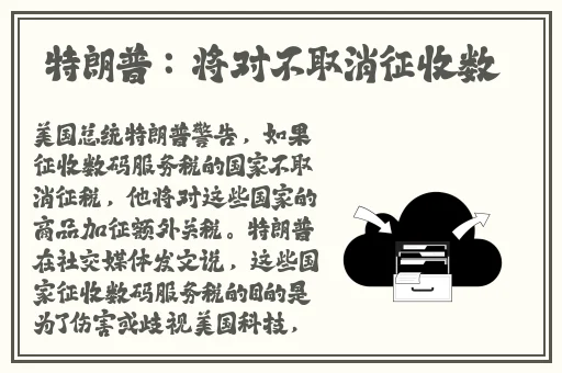 麻豆一区区